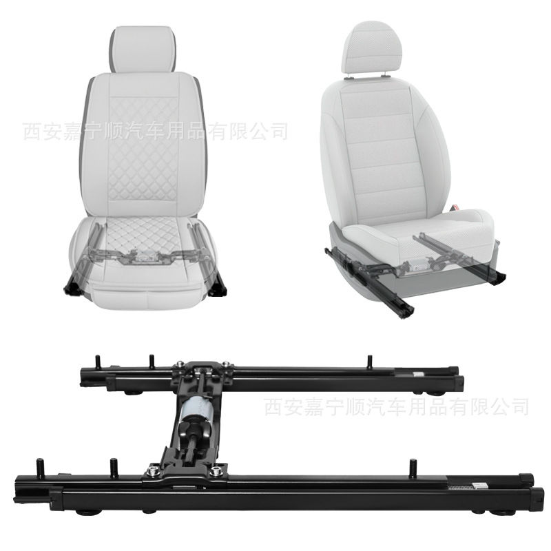 Asiento de coche eléctrico diapositiva dos adelante y atrás asiento eléctrico chasis vehículo comercial motor casa asiento eléctrico modificación
