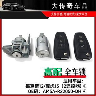 AM5AR22050DH�m��12���˹13������ȫ܇�i����羳����һ�����l