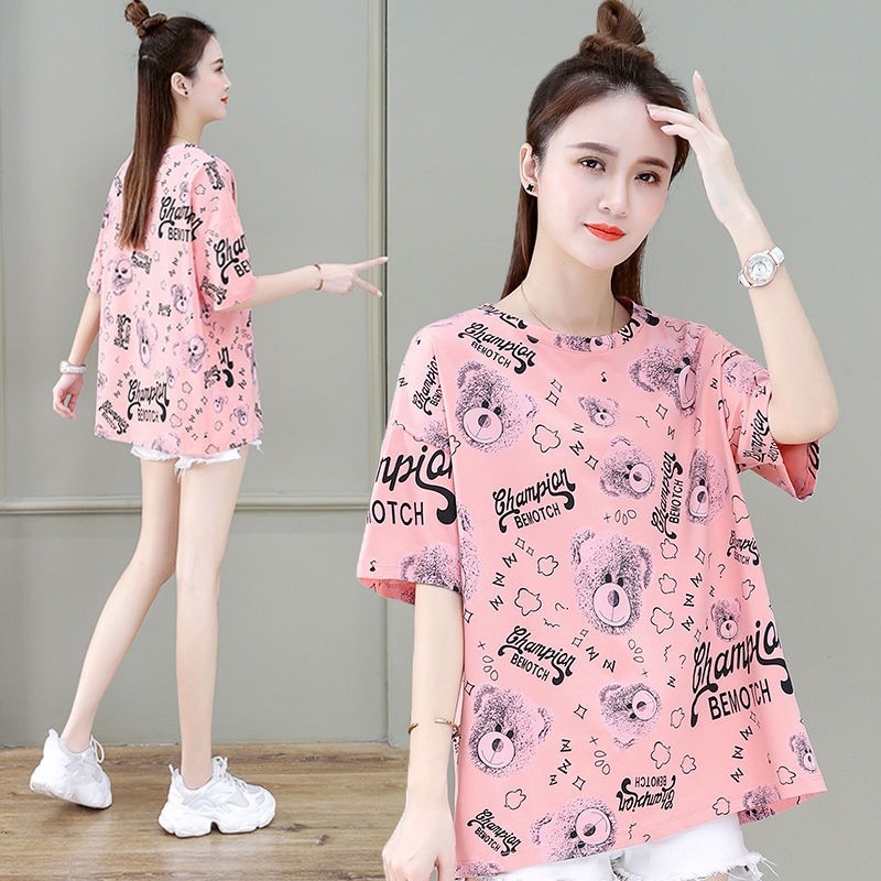 一键复制_20230509132939