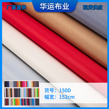 SF؛lﲼ돗PU]ִT150Dţ