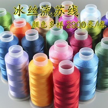 ������z���K��2���@���ֹ�����DIY�����p�������K�����p�z�̽�