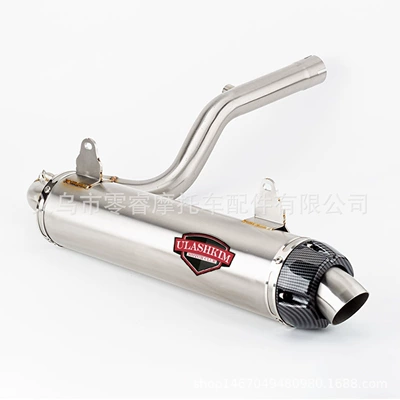 for Bombardier Can Am: Motorcycle exhaust pipe