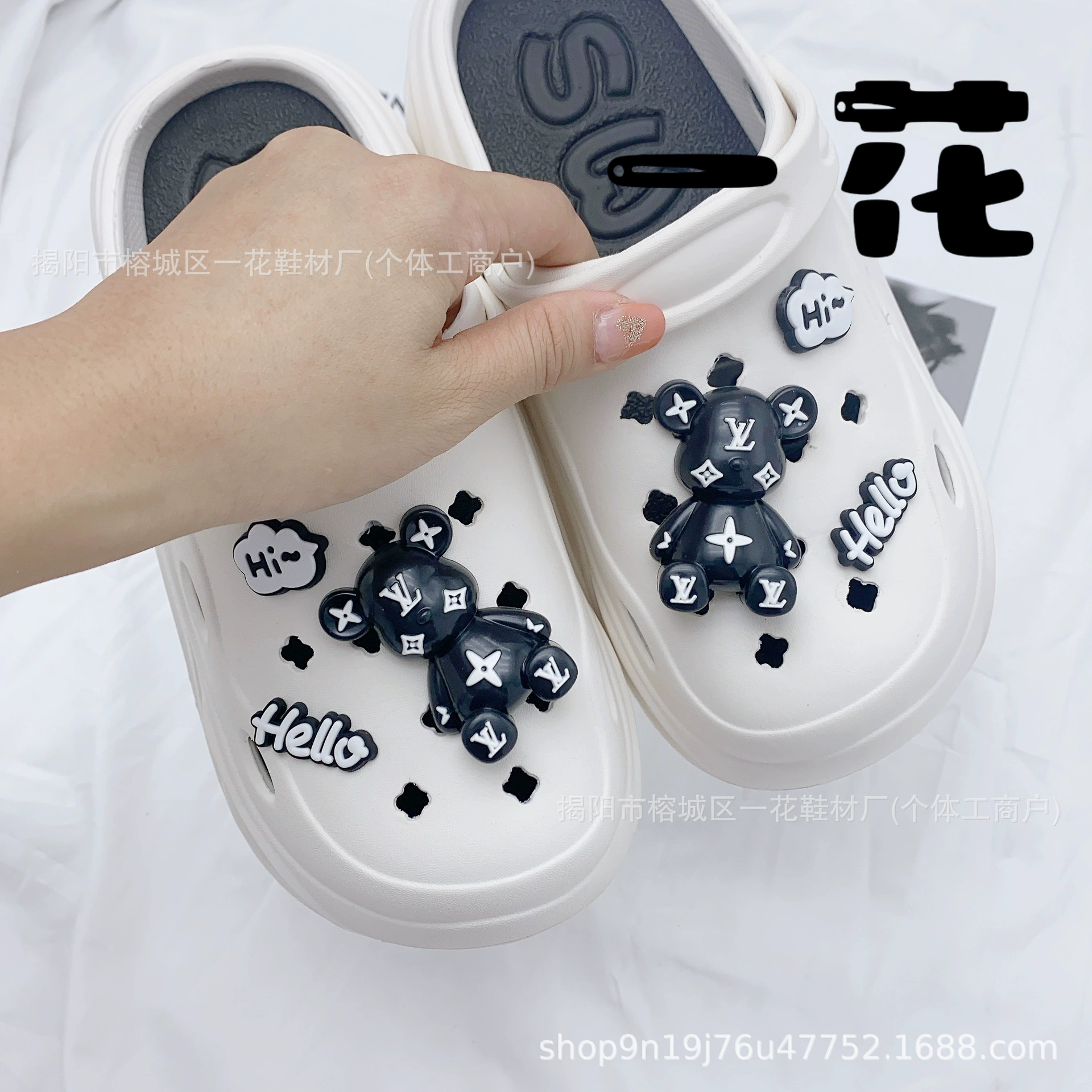 (Cross-border trading), cartoon accessory, footwear buckle, shoelace buckle PVC, DIY