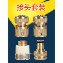 ϴ܇ˮ4ܛˮ~ķͨˮֹˮӘ׼ϴCˮ^^