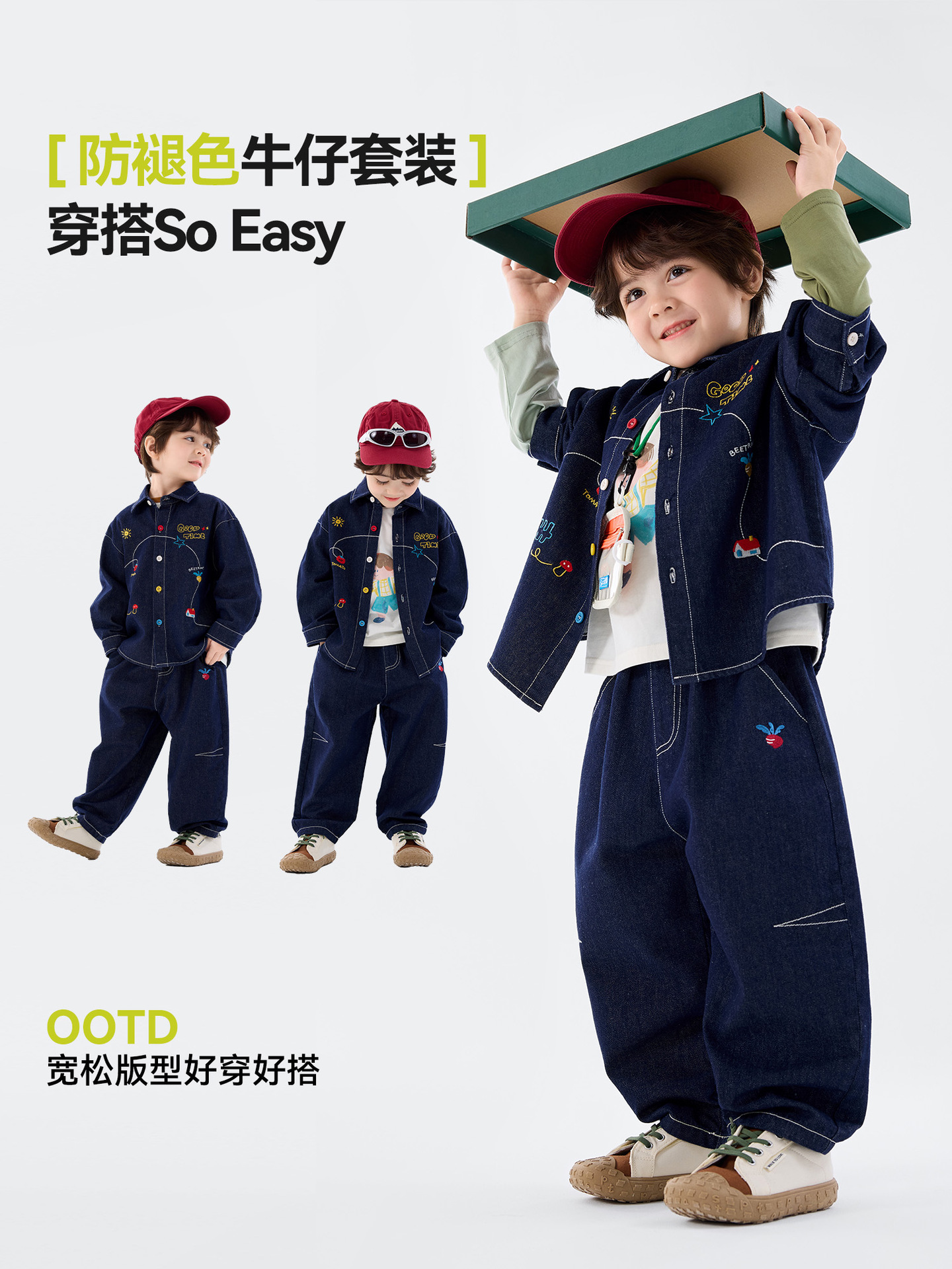 Dudu's Baby Denim Set Autumn Style Children's Jacket and Pants Boys' Autumn Outfit New Stylish Girls' Trendy Children's Clothing