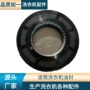 三星55x10x1235x65洗衣机水封