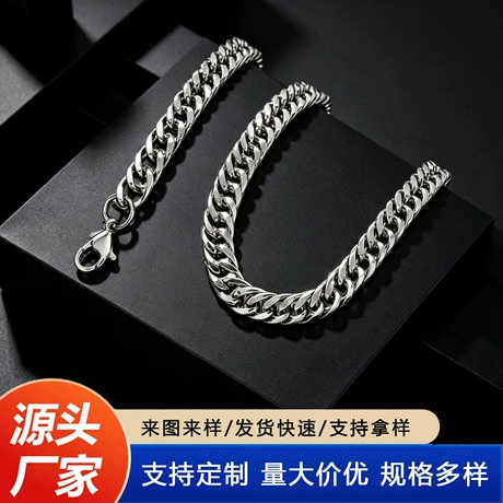 厂家直销不锈钢链条男百搭DIY基础链工厂直销跨境锁骨链无吊坠配