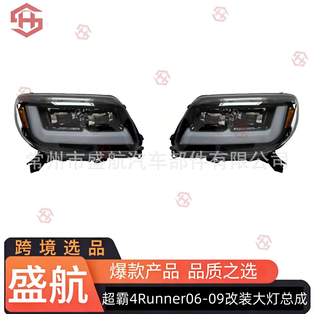 Toyota 4Runner 2006-2009 LED Ön Far Assambleyası