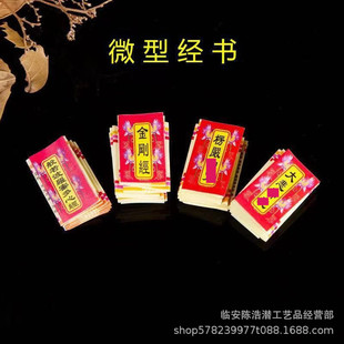 ΢�ͽ������|ӡˢ���Ĵ�����Ľ�����������С�����b�����Ҹ���