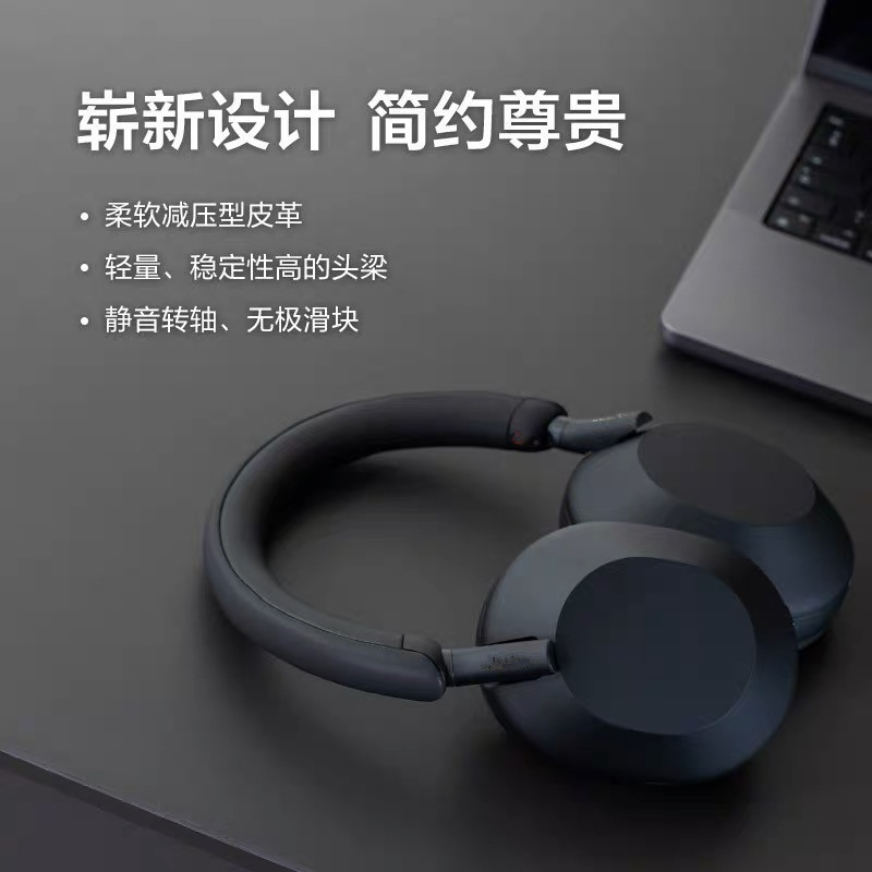 スポットWH-1000XM5クロスボーダーbluetoothイヤホン全包耳無線通話イヤホン工場販売|undefined