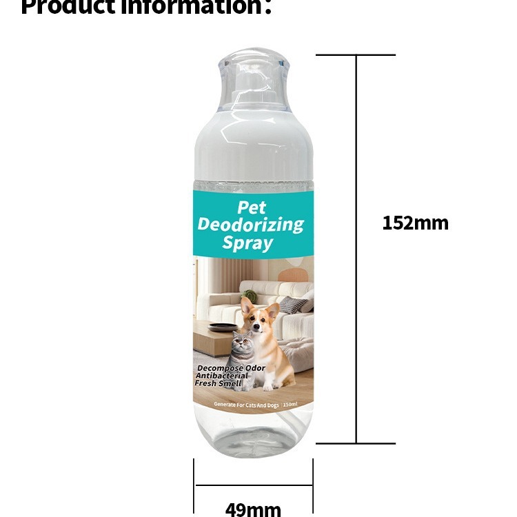 外国貿易ペット用消臭スプレー、猫砂、犬、猫、猫の尿の臭いを除去する生物酵素消臭剤150ml|undefined