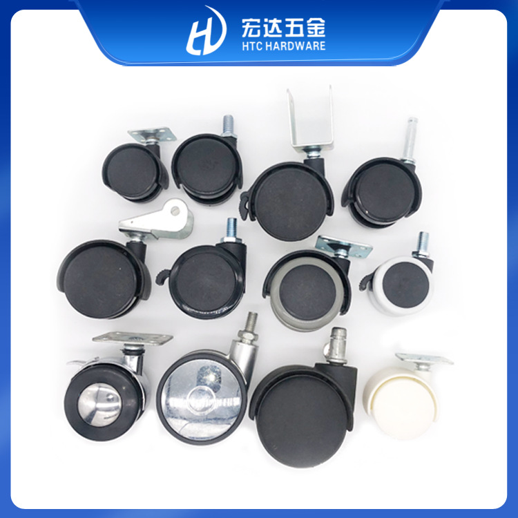 1寸1.5寸2寸3寸平板插杆轮万向轮环保尼龙脚轮家具脚轮环保脚轮