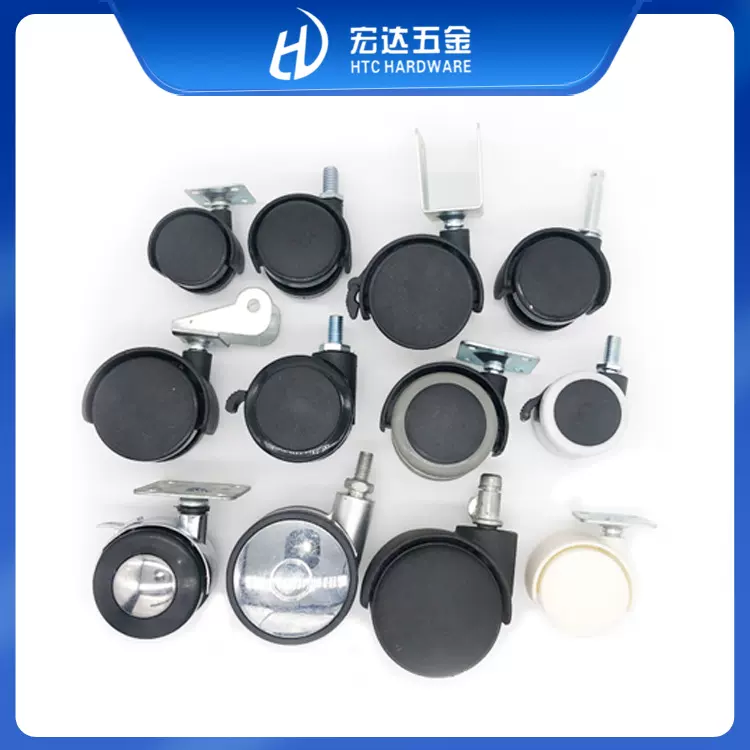 1寸1.5寸2寸3寸平板插杆轮万向轮环保尼龙脚轮家具脚轮环保脚轮