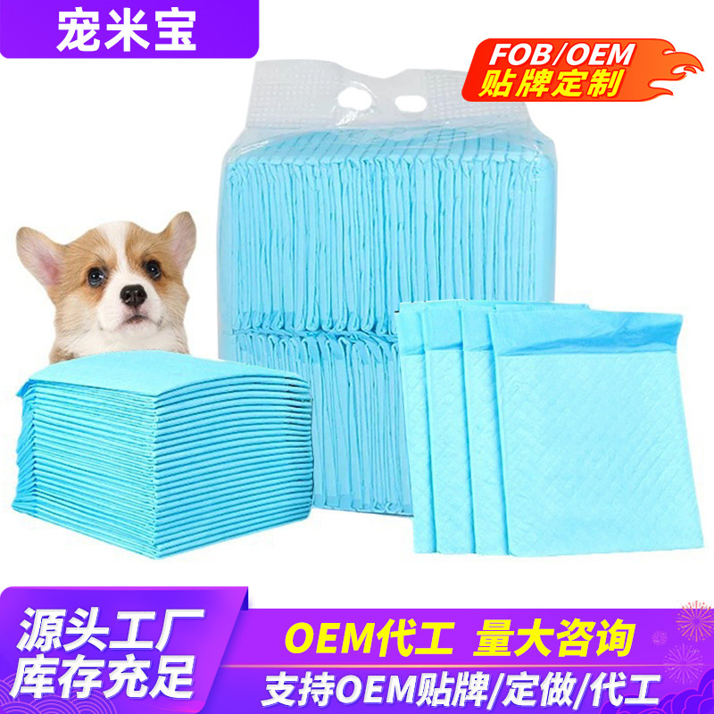 반려동물용 일회용 소변패드, 탈취 및 두꺼워진 방수 기능, 강아지 기저귀, 고양이 및 강아지용 기저귀 용품, 대나무숯 소변패드