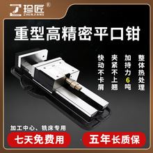 �佳���ͻ��Q�ӹ�����㊴����يA�ߙC��Ӿ���ƽ���Q