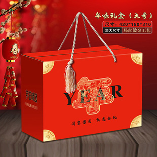 ������؛�Y�а��b��ͨ���خa�ɹ���Y����ʳ�uζ��؛���b�����l