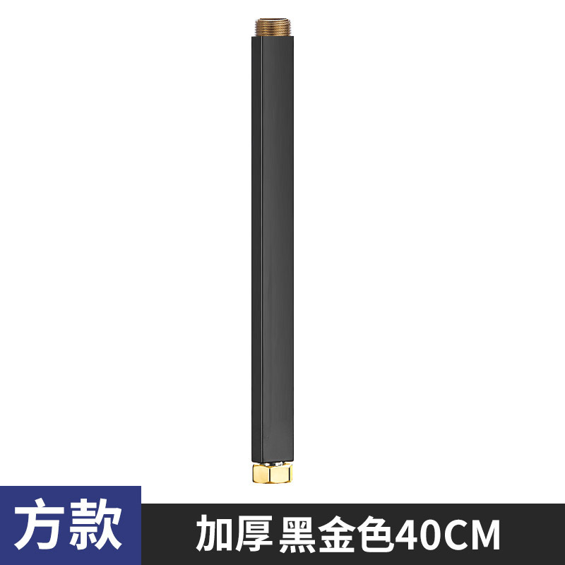 Ducha de comercio exterior transfronterizo elevador columna de ducha barra de extensión de ducha tubo 30cm 40cm tubo recto conexión de altura