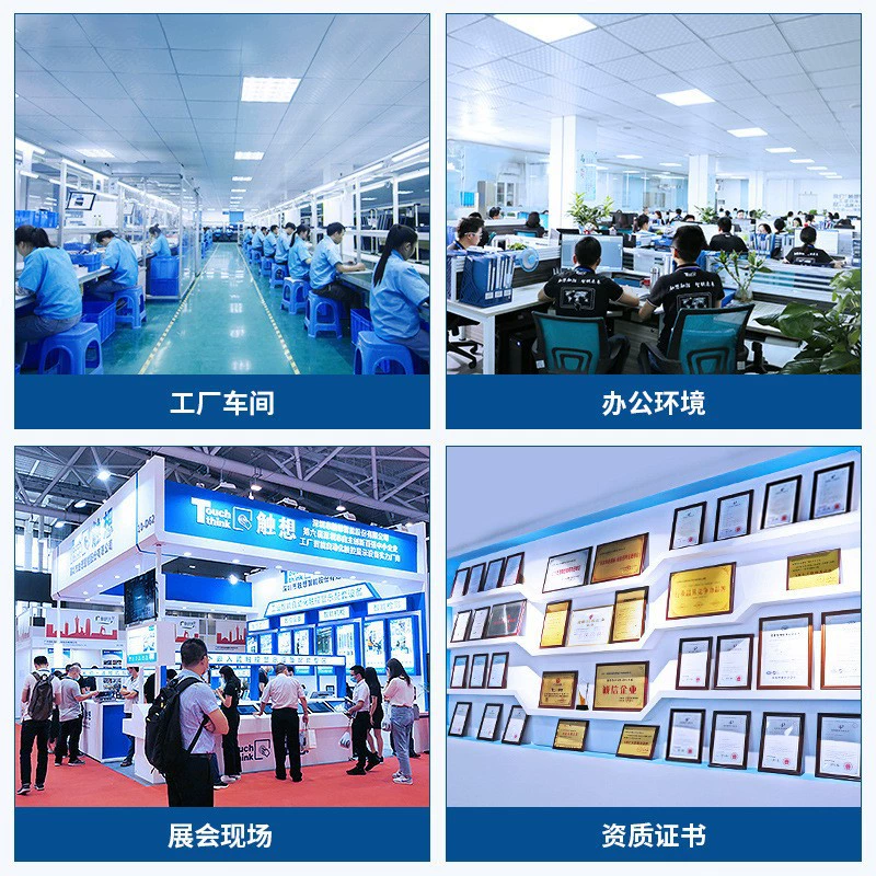 Индустриальный сенсорный LCD-дисплей, 21,5 дюйма, сенсорный экран