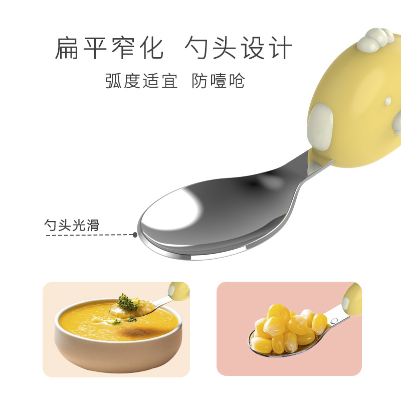 儿童短柄不锈钢叉勺套装 便携式婴儿辅食餐具 学习吃饭勺叉 0-3岁