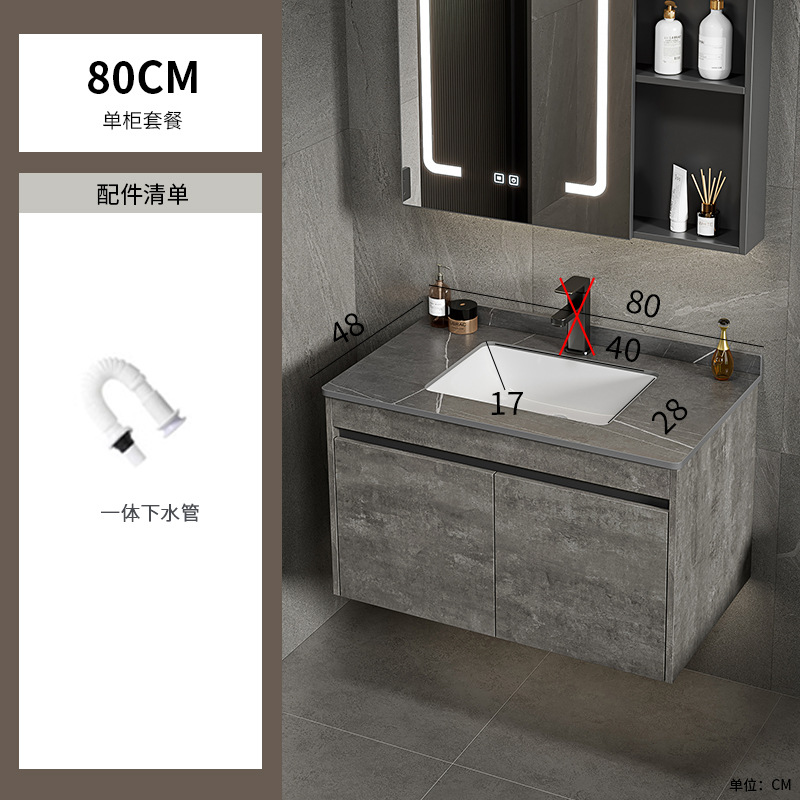 Espacio de lujo ligero combinación de armario de baño de aluminio lavabo todo en uno de cerámica gris lavabo de lavado de manos de hotel lavabo balcón piscina de mesa de lavado