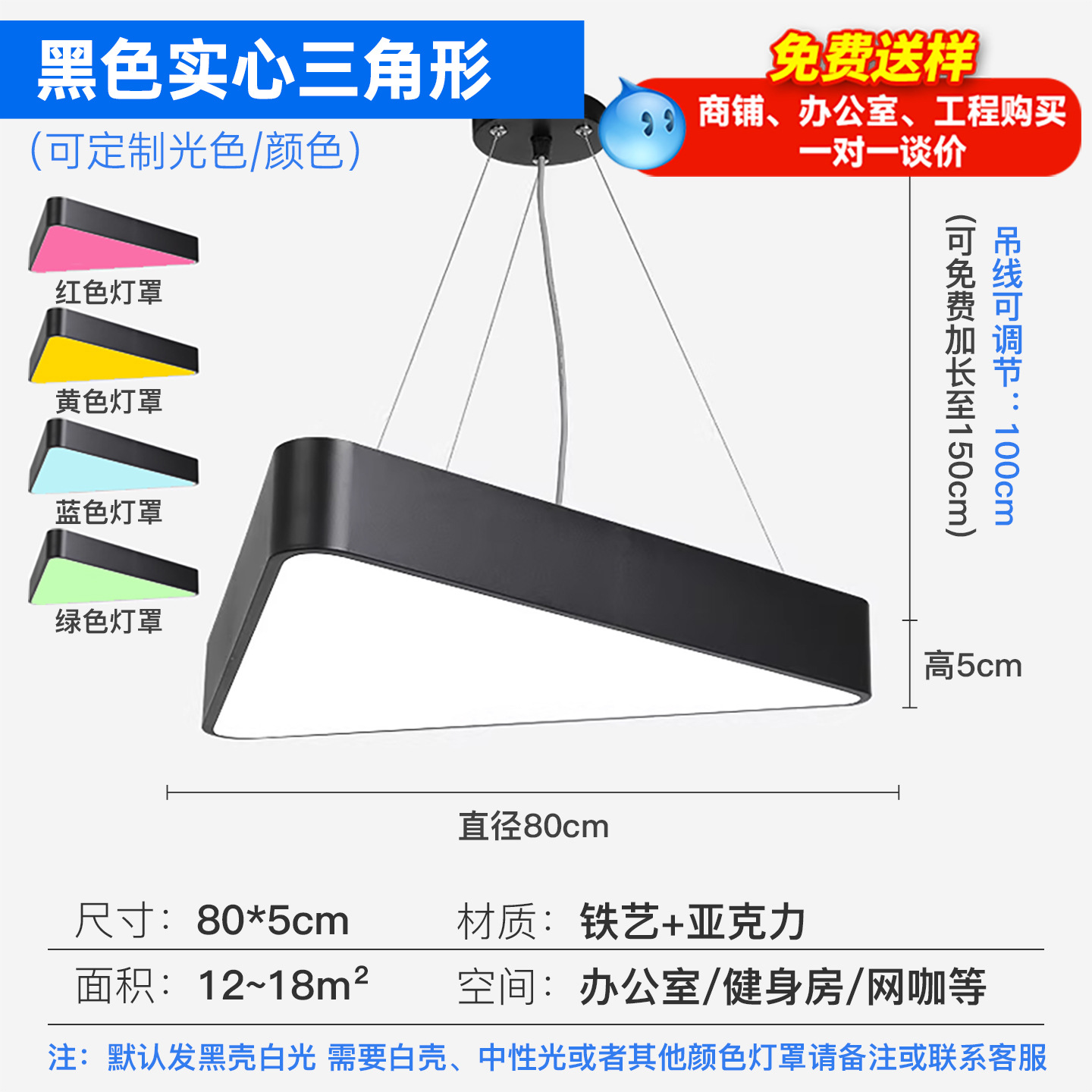 Luz de forma alienígena juegos de video gimnasio salón de baile supermercado oficina tienda comercial modelado creativo personalizado luz image 39