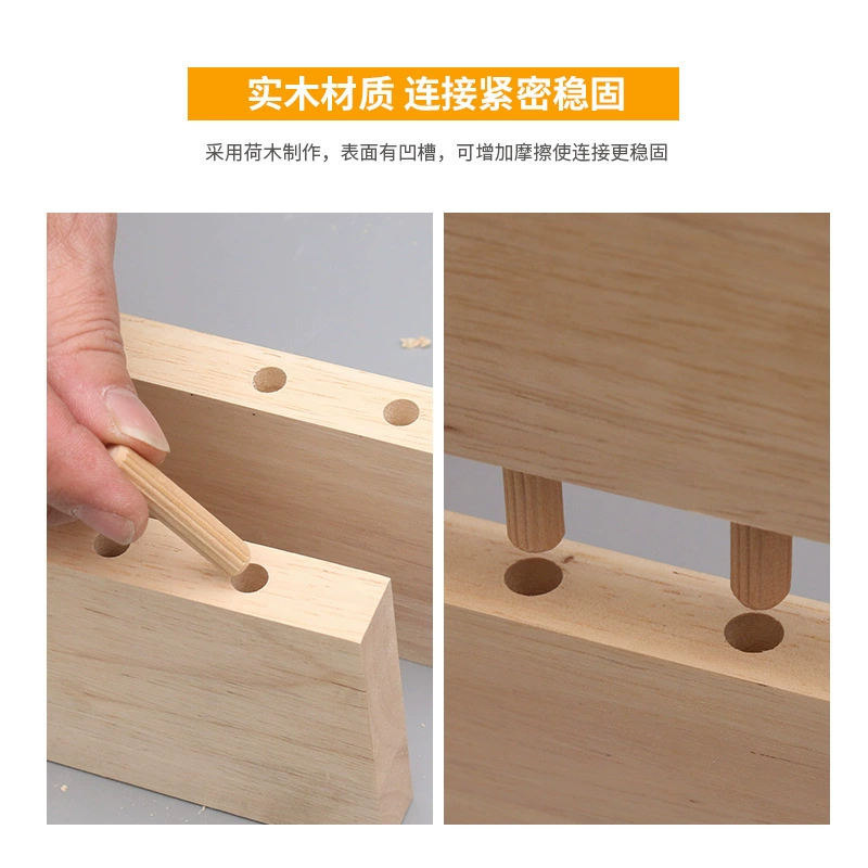 Круглый деревянный шип, деревянная палочка, дерево лотоса, деревообработка, инструменты Wu Xin.