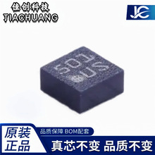 ȫ��ԭװ BMA253 ˿ӡ SLA ��ƬLGA-12 ����������ٶȴ�����оƬ