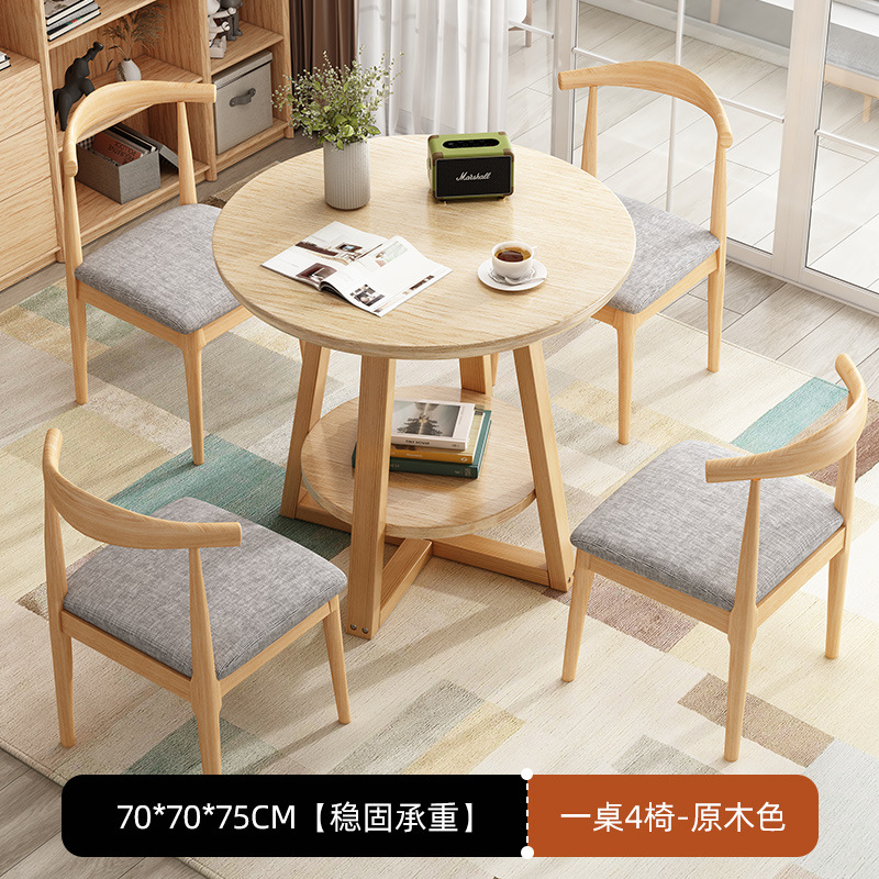 [복층 - 원목색상] 테이블 1개, 의자 4개 - 혼체어(아이언아트) 70*70*75cm