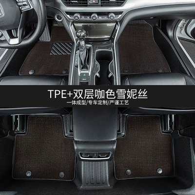 Ayaqaltılar (Kovriklər) – Galaxy A7/M9 wear-resistant TPE car - galaxy-e5-double-layer-modeltpe-eco-friendly-floor-mat-coffee-colored-shaggy-carpet
