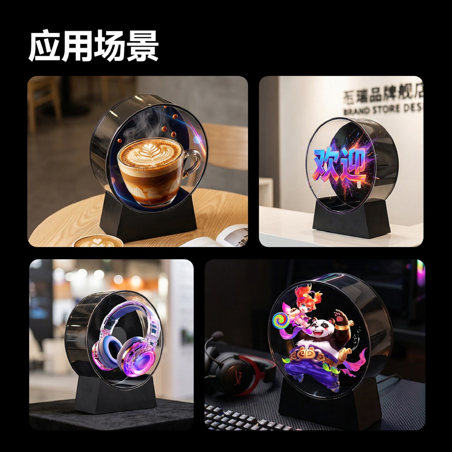 主图 中文 (6).jpg
