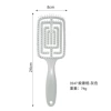 3547 Mosquito coil rib comb-light gray