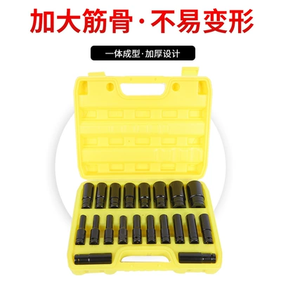 Set Auto Repair Set: Mühərrik tənzimləmə alətləri