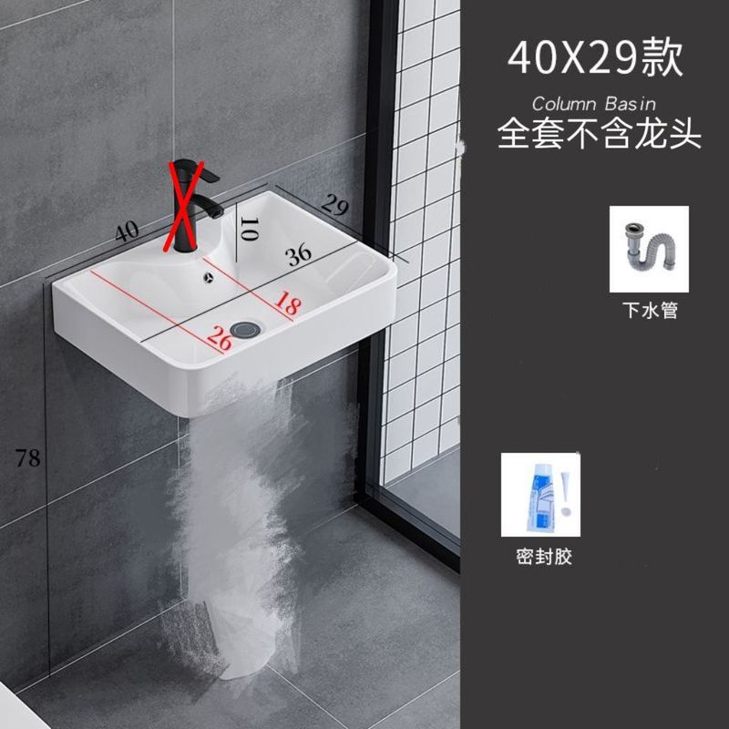 立柱家用落地式洗脸盆陶瓷阳台洗手盆迷你小户型一体落地卫生间|undefined