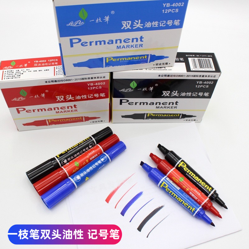 Wholesale Marker Oil-based Double-headed Marker Pen A Pen 4002 Quick-drying Big-headed Pen Logistics Marker Number Pen Wholesale Marker Oil-based Double-headed Marker Pen A Pen 4002 Quick-drying Big-headed Pen Logistics Marker Number Pen