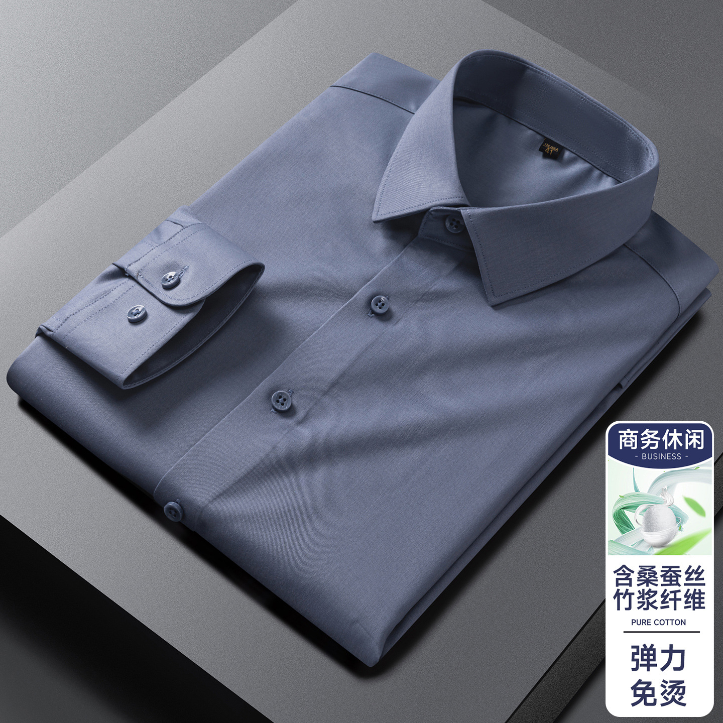 82040 수컷 긴 회색