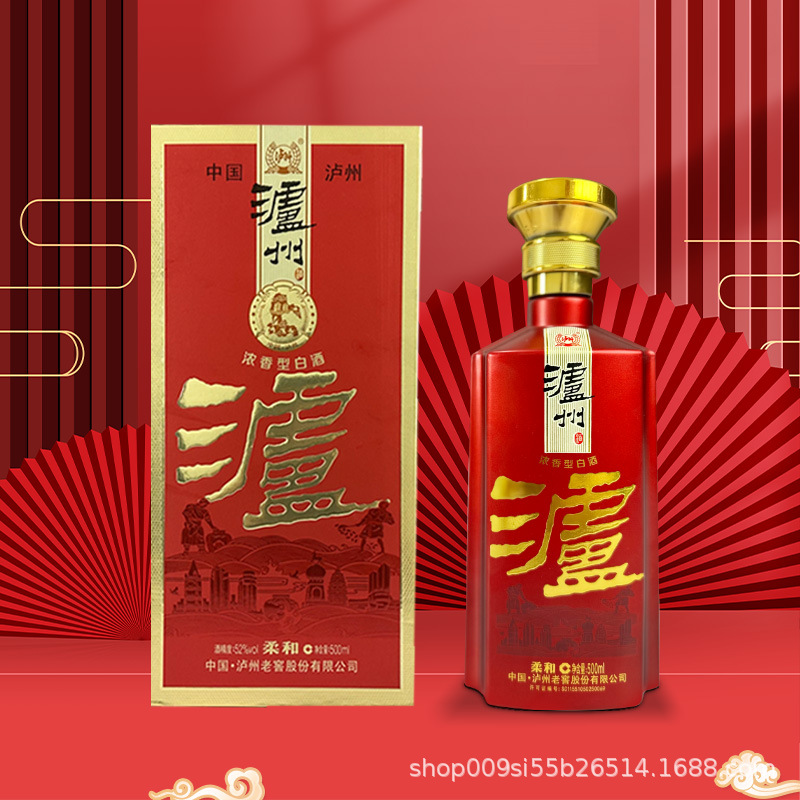 白酒纯粮食酒整箱批发泸州市老窖浓香型52度婚庆喜宴泸州酒柔和
