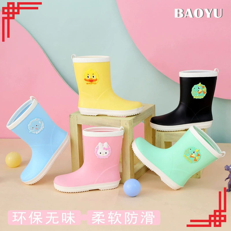 Новые резиновые сапоги для средних и больших детей, легкие Чехлы для студенческой обуви для мальчиков и девочек, Нескользящие детские резиновые сапоги, резиновая обувь, детская Водная обувь