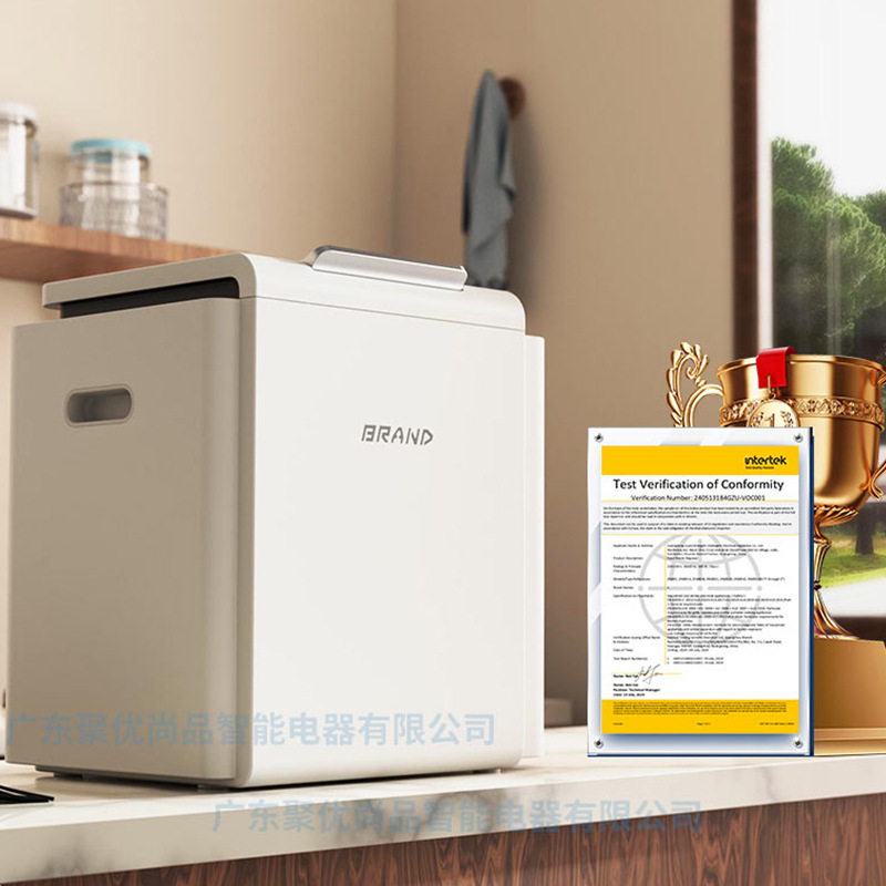 スマート家庭用生ごみ処理機 ゴミ処理機 家庭用食品堆肥生ごみ処理機|undefined