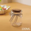 Pudding bottle/empty bottle (52 pieces for trial)