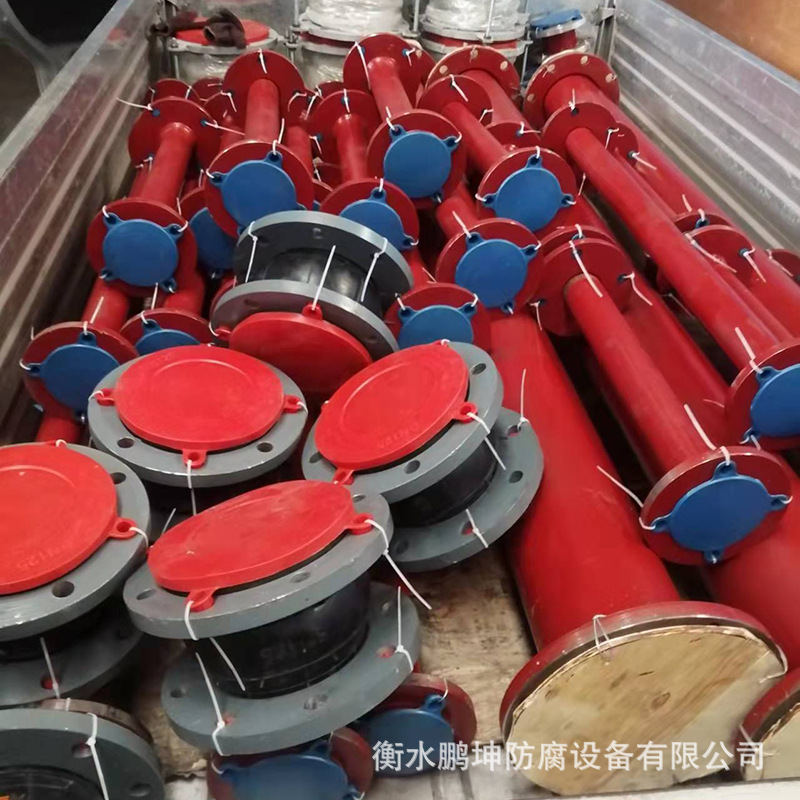 厂家供应 钢衬胶直管衬四氟化工管道 批发 钢橡复合管道 钢衬四氟