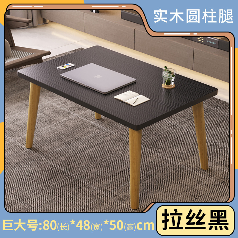 [원목다리] 거대 기모 블랙 80*48*50cm