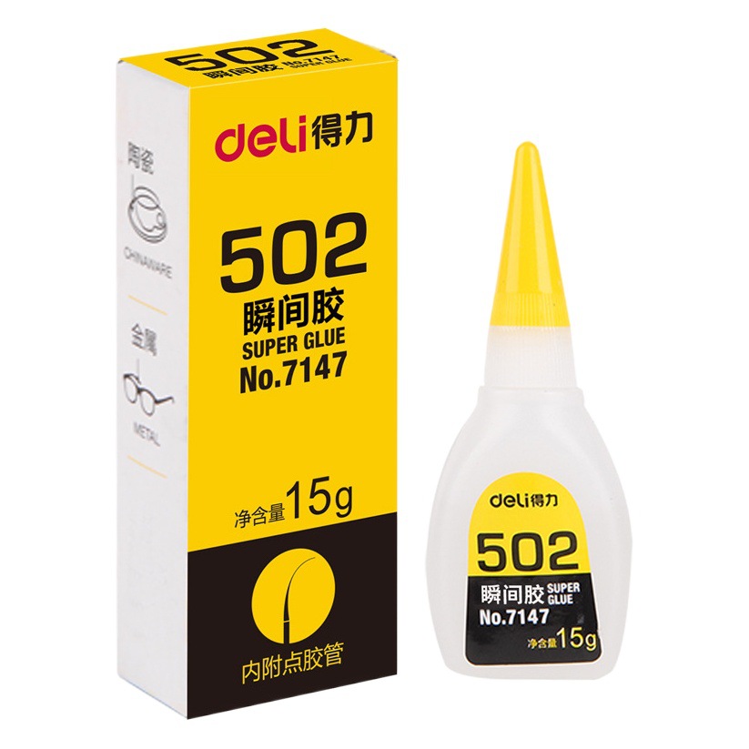 Deli 502 pegamento 7147 zapatos de plástico 15g pegamento fuerte adecuado para madera caucho metal papel cuero cerámica