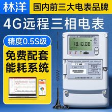��������늱�380v�����ľ�늶ȱ�4g�h�̳���늱�0.5s��������ϵ�y