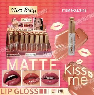 Cross-Border Miss Betty Matte Lip Glaze 24H Long-Lasting Multi-Color Whitening Metal Tube European and American Style Lip Gloss
