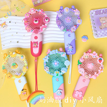 �ֳ��L�������ʽС�L�ȳ�늿��L�m����߃�ͯdiy�����z �L�Ȳ���