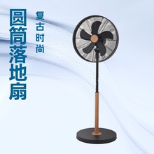 出口金属落地扇大风力立扇遥控工业扇欧式电风扇工厂直销节能静音
