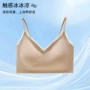 v领蕾丝隐形一体裹胸