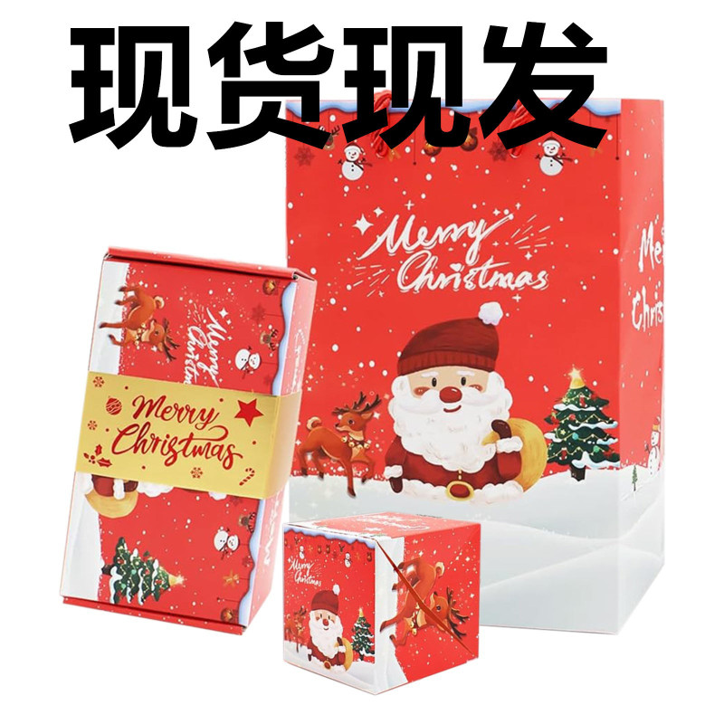 亚马逊跨境爆款圣诞惊喜跳跳盒生日创意礼物圣诞折叠弹跳红包礼盒|undefined