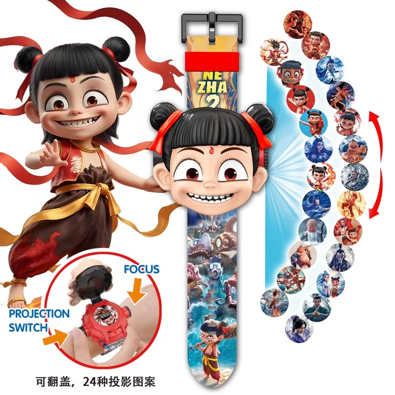 Nezha 2: 魔の子が海を騒がせる子供用プロジェクションウォッチ幼児 Ao Bing 発光時間を見るおもちゃの時計男性ギフト|undefined