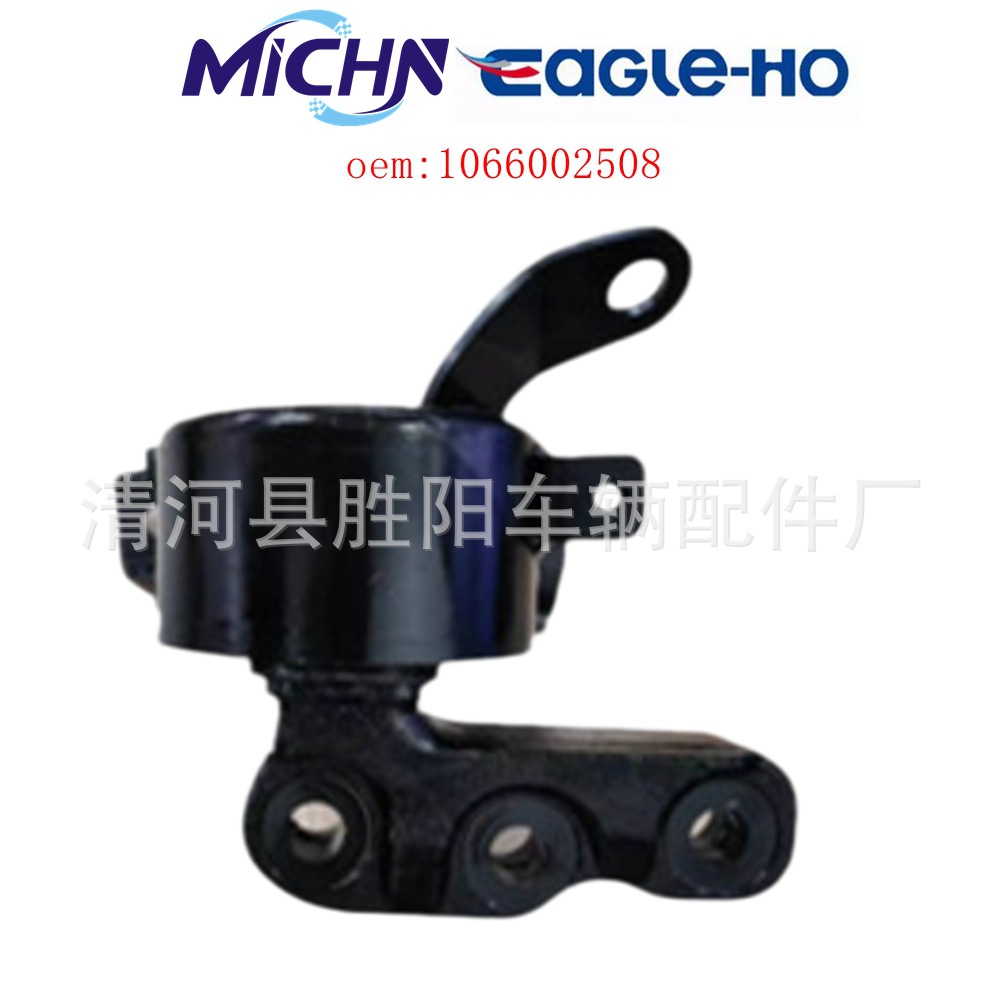 Soporte Derecho de Motor 1066002508 FE-3 para Geely Emgrand